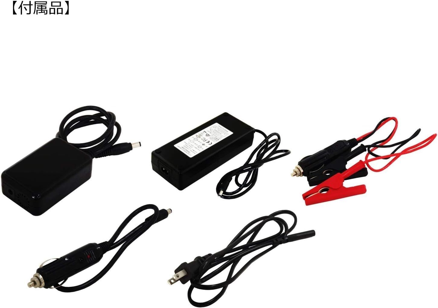 新品未使用品】パオック(PAOCK) ポータブル蓄電池 Battery CUBE