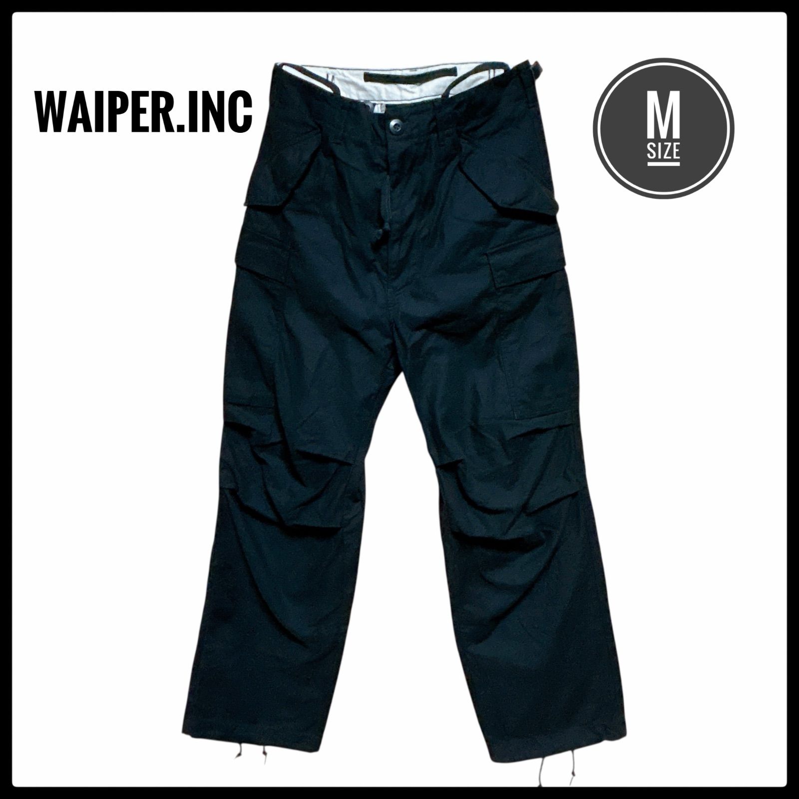 WAIPER.inc ワイパー インク 米軍 M-65 フィールド カーゴパンツ