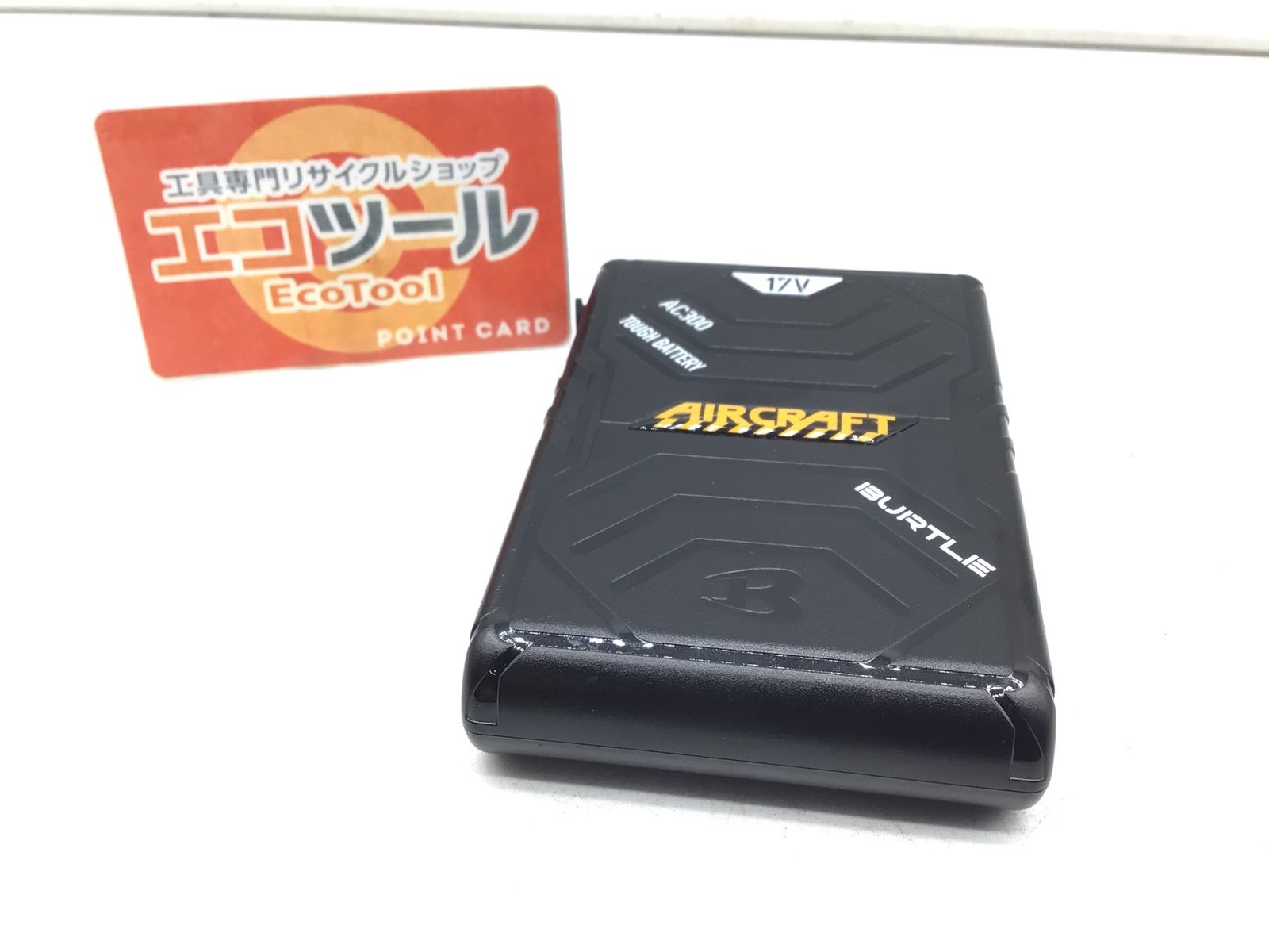 【領収書発行可】〇BURTLE バッテリー AC300 [ITBDMMLCXKZ4][エコツール笠寺店]
