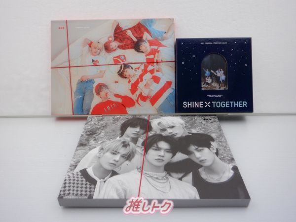 tomorrow x together cd セット まとめ売り 楽天市場】txt tomorrow x together（韓国（K-POP）・アジア｜CD
