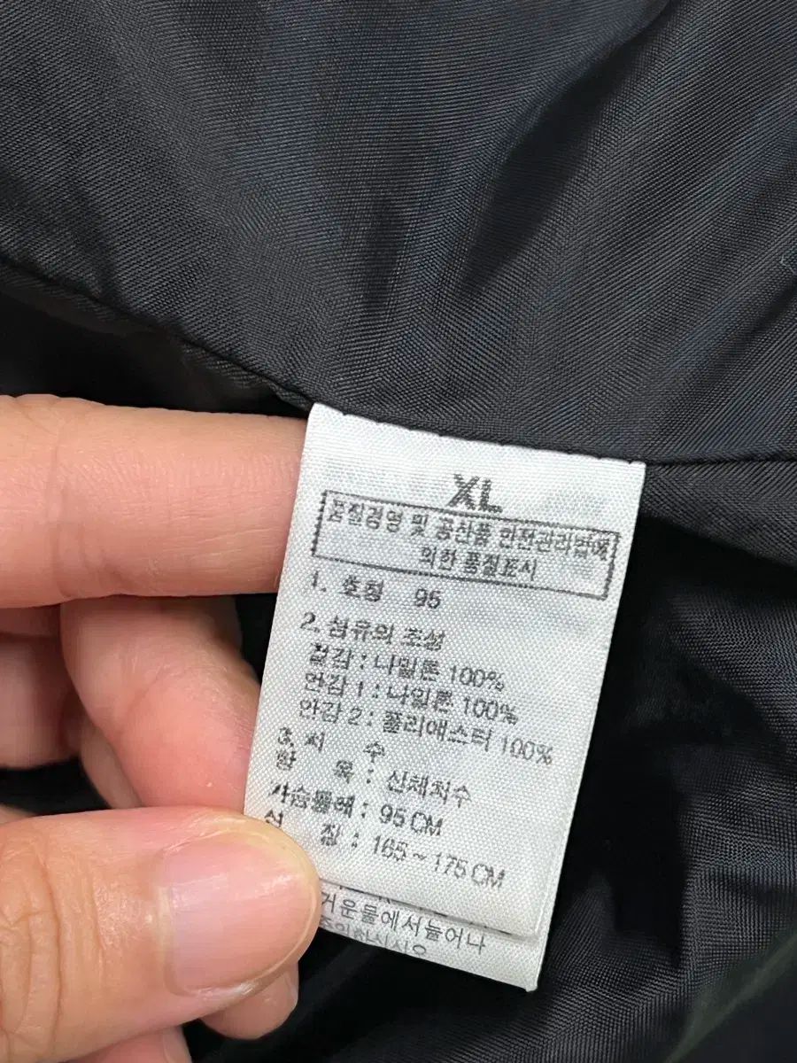 ウーマンズ ウィンドブレーカー