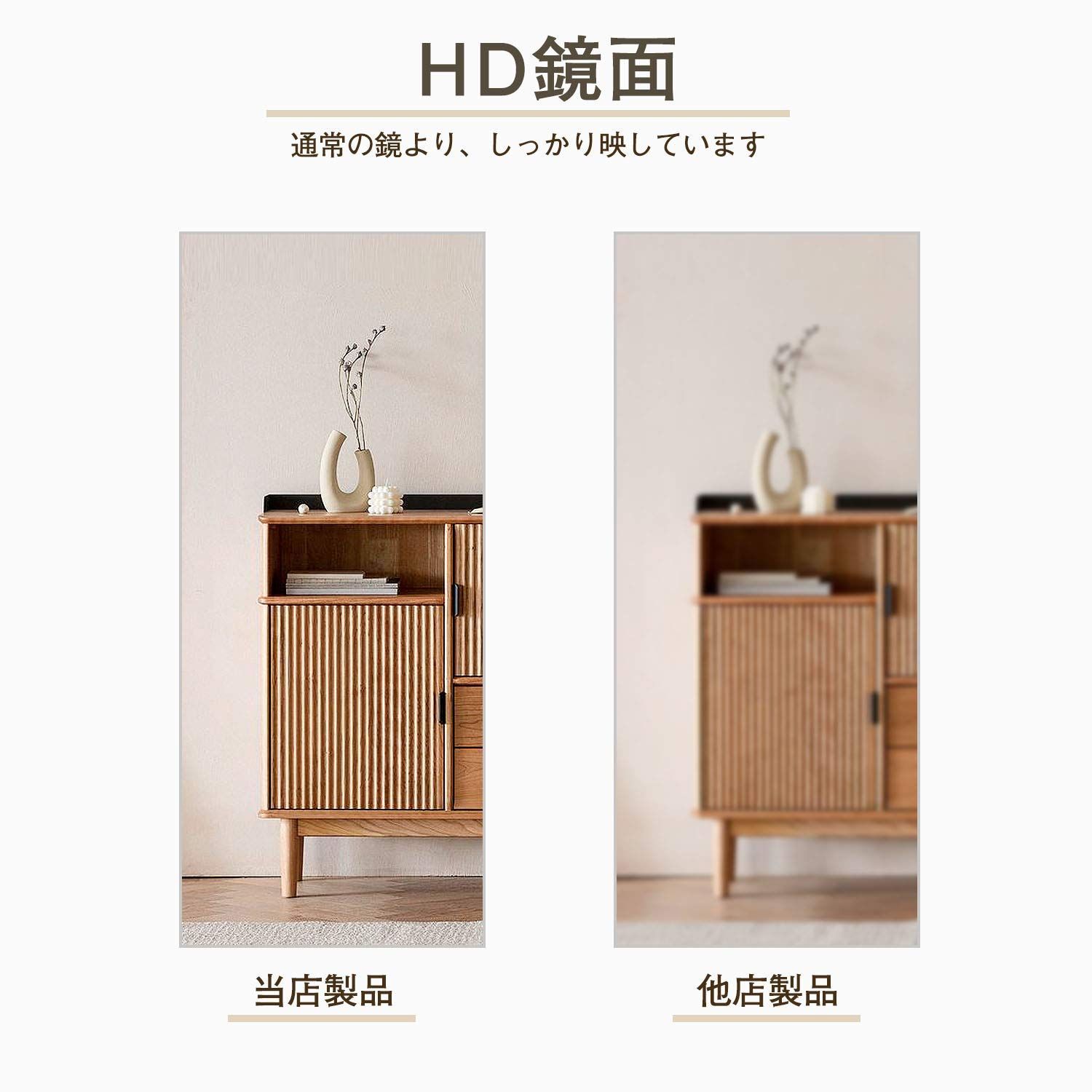 吊り下げ