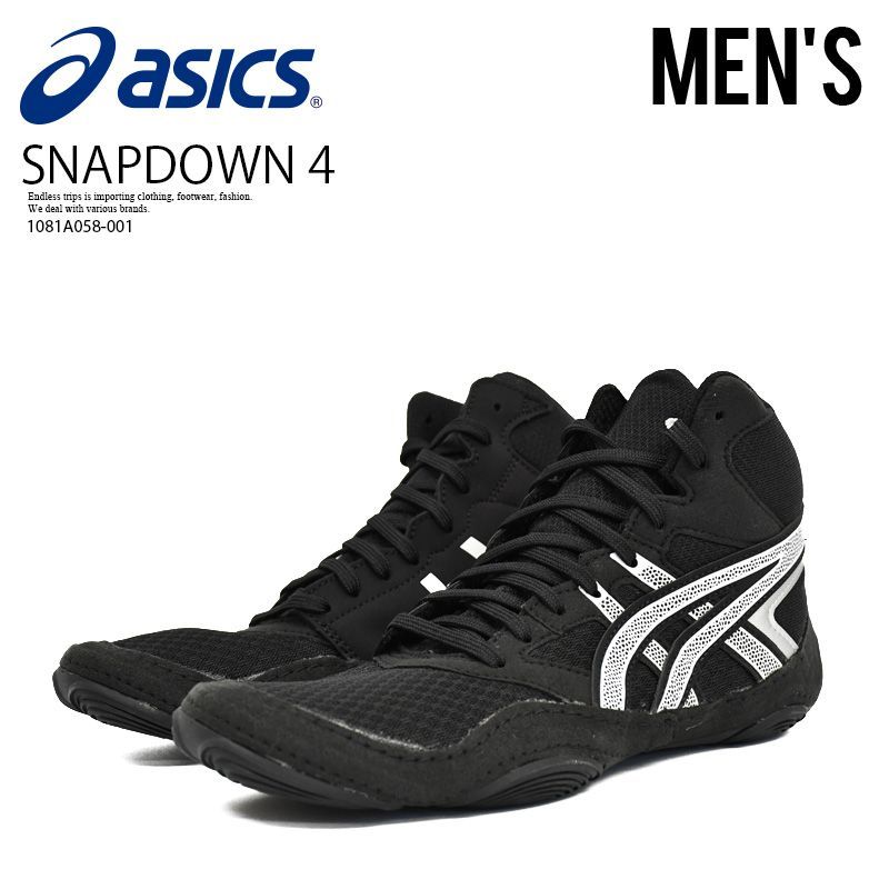 訳あり】 ［メンズ サイズ］ ASICS レスリングシューズ