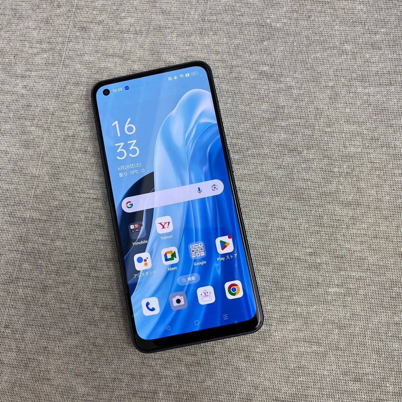Oppo Reno 7A ブラック SoftBank SIMフリー 送料無料 Oppo Reno 7A ブラック SoftBank SIMフリー 送料無料 - メルカリ