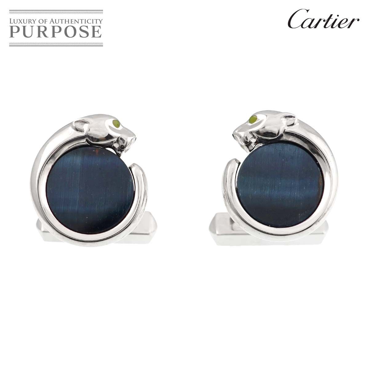 カルティエ Cartier パンテール カフス ホークアイ ラッカー SV シルバー PANTHERE Cufflinks 90270534