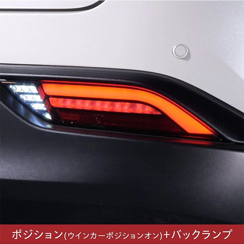 VALENTI ヴァレンティ トヨタ ハリアー 80系 2022年9月以降登録車用 ジュエルLED テールランプ REVO ロア ライトスモーク ブラッククローム テール 人気 おすすめ おしゃれ 保安基準適合 カスタム パーツ 車検対応 - メルカリ ハリアー 80系 Valenti ヴァレンティ ジュエルテールランプULTRA