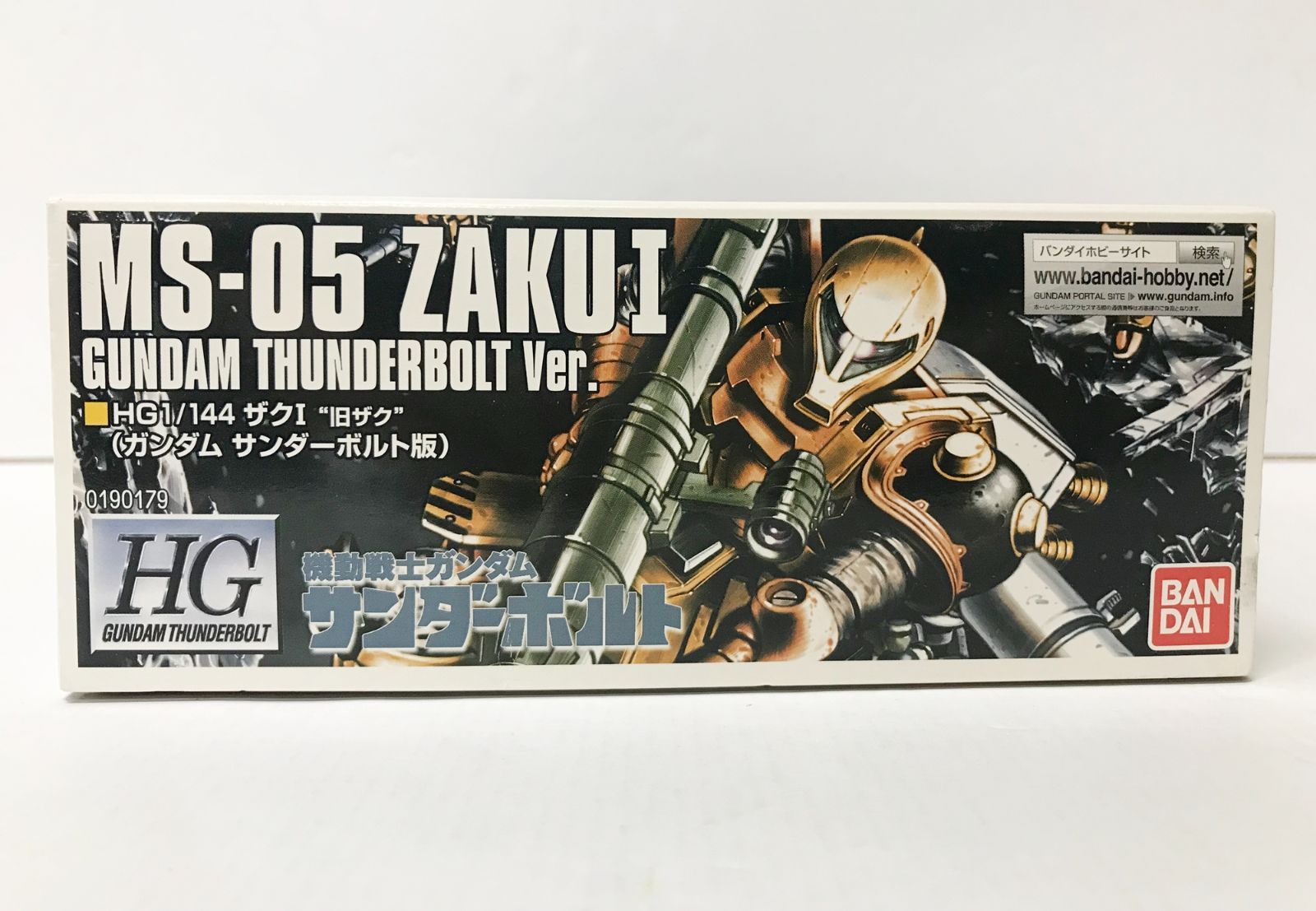 1/ ホビー・楽器・アート HG MS-05 ZAKU I 機動戦士ガンダム サンダー