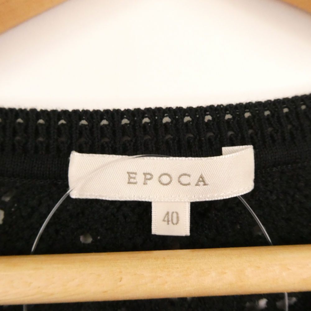 EPOCA エポカ M5N43-167 ストレッチレース ニットプルオーバー トップス 40 M コットン 他 ノースリーブ クロ レディース AM7273A74 WWW_NOITHATQUANGTHANH_NET