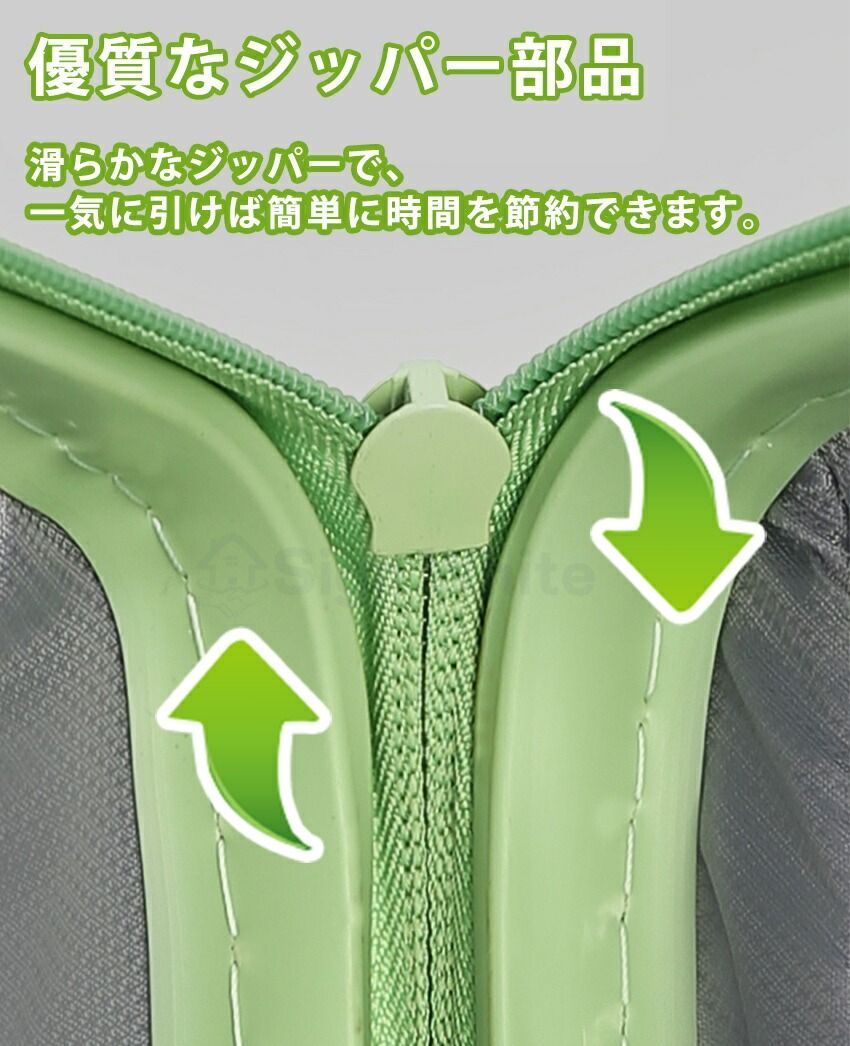 多機能キャリーケース