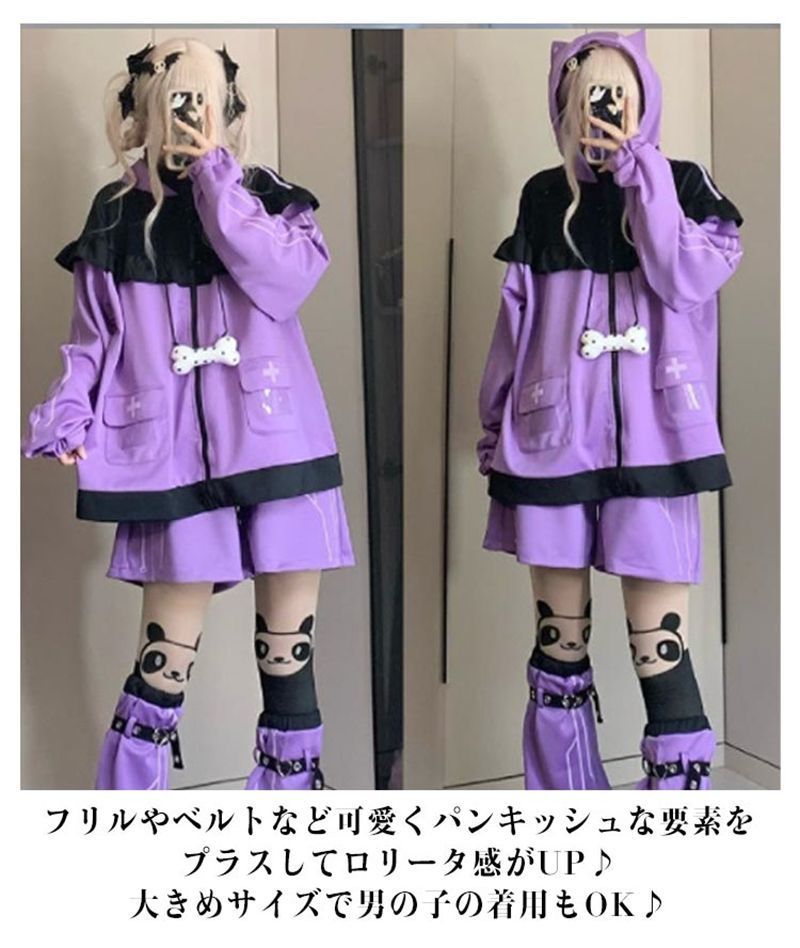 天使