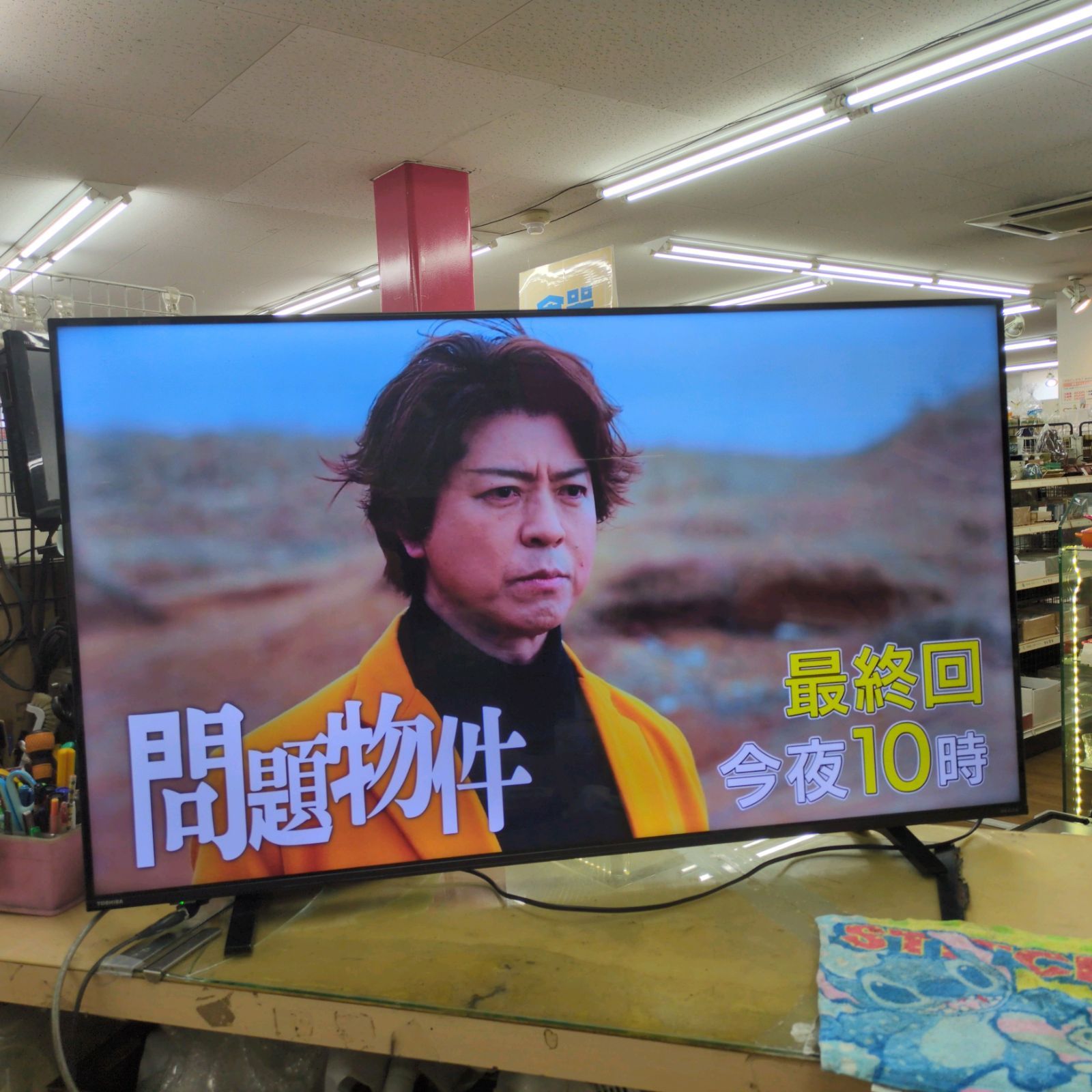 ジャンク 東芝 REGZA 液晶テレビ 55C340X 2020年製 東芝 REGZA 55C340X