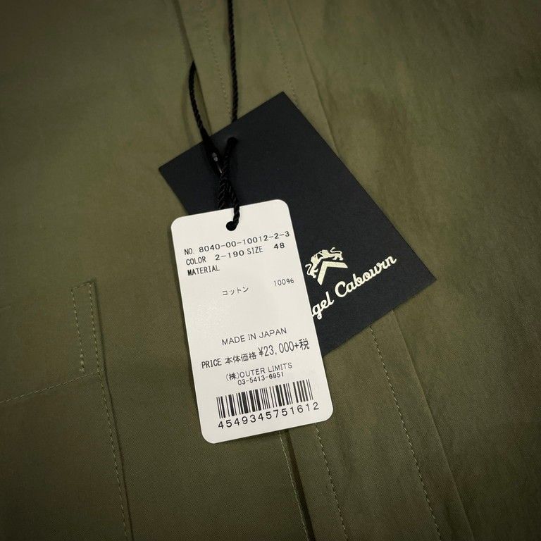 Nigel Cabourn 21SS コットンツイルスタンドカラーグランパシャツ 新品