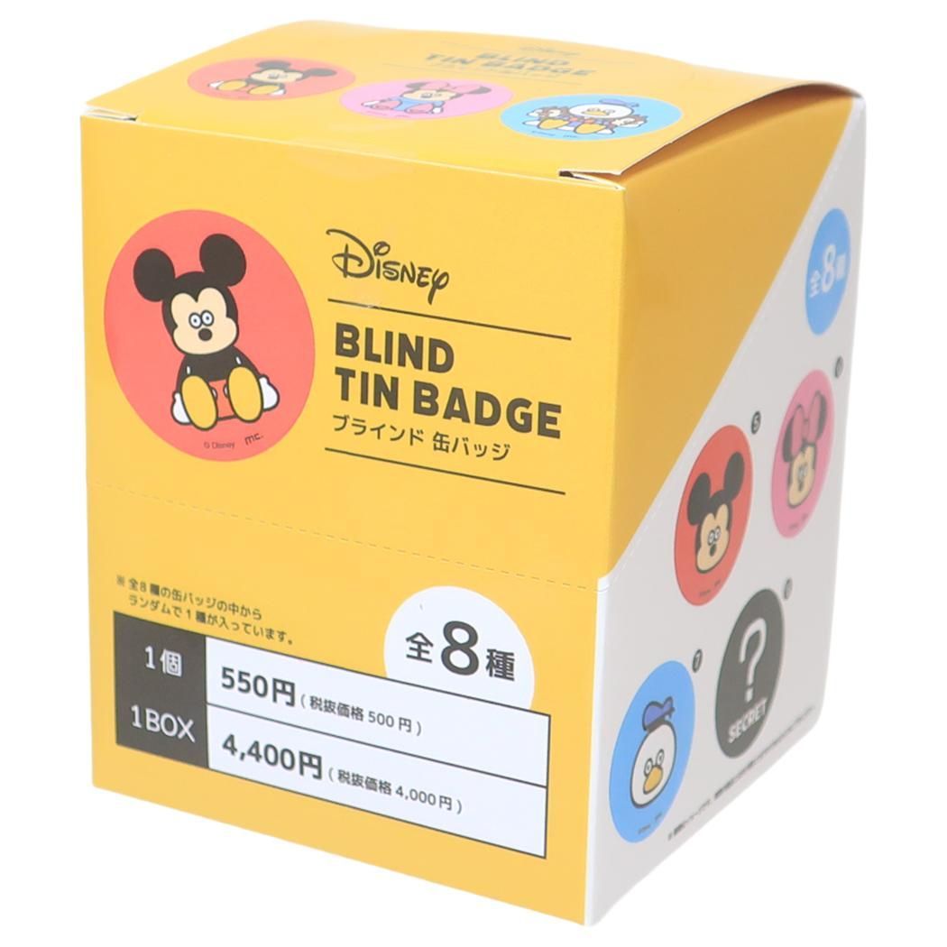 DISNEYx松本セイジ 缶バッジ ブラインドカンバッジ 全8種 8個入