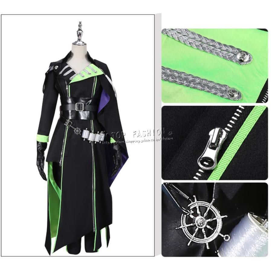 ツイステッドワンダーランド ツイステ風マレウス?ドラコスプレ衣装