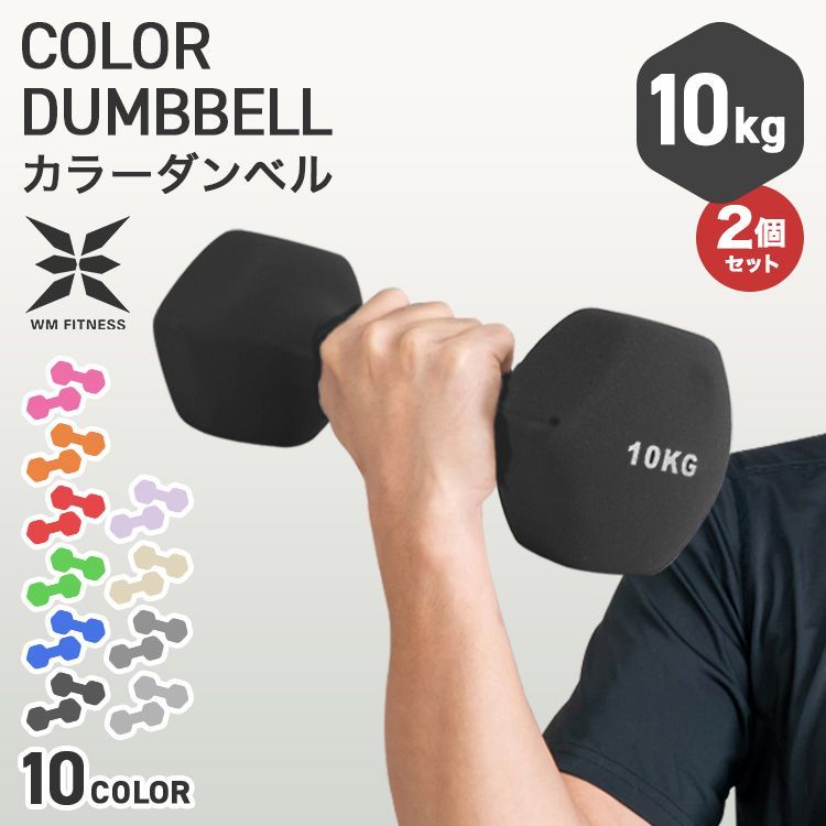 匿名発送！ 約9kg ウエイト ベルトセット スキューバ ダイビング