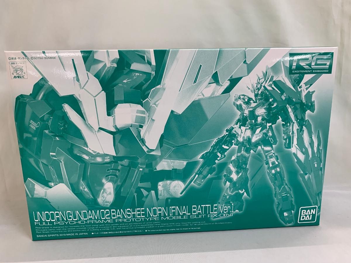 和歌山県産　農薬不使用　新生姜10kg 和歌山県産 農薬不使用 新生姜10kg 楽天市場】【最終出荷11/27】 安心