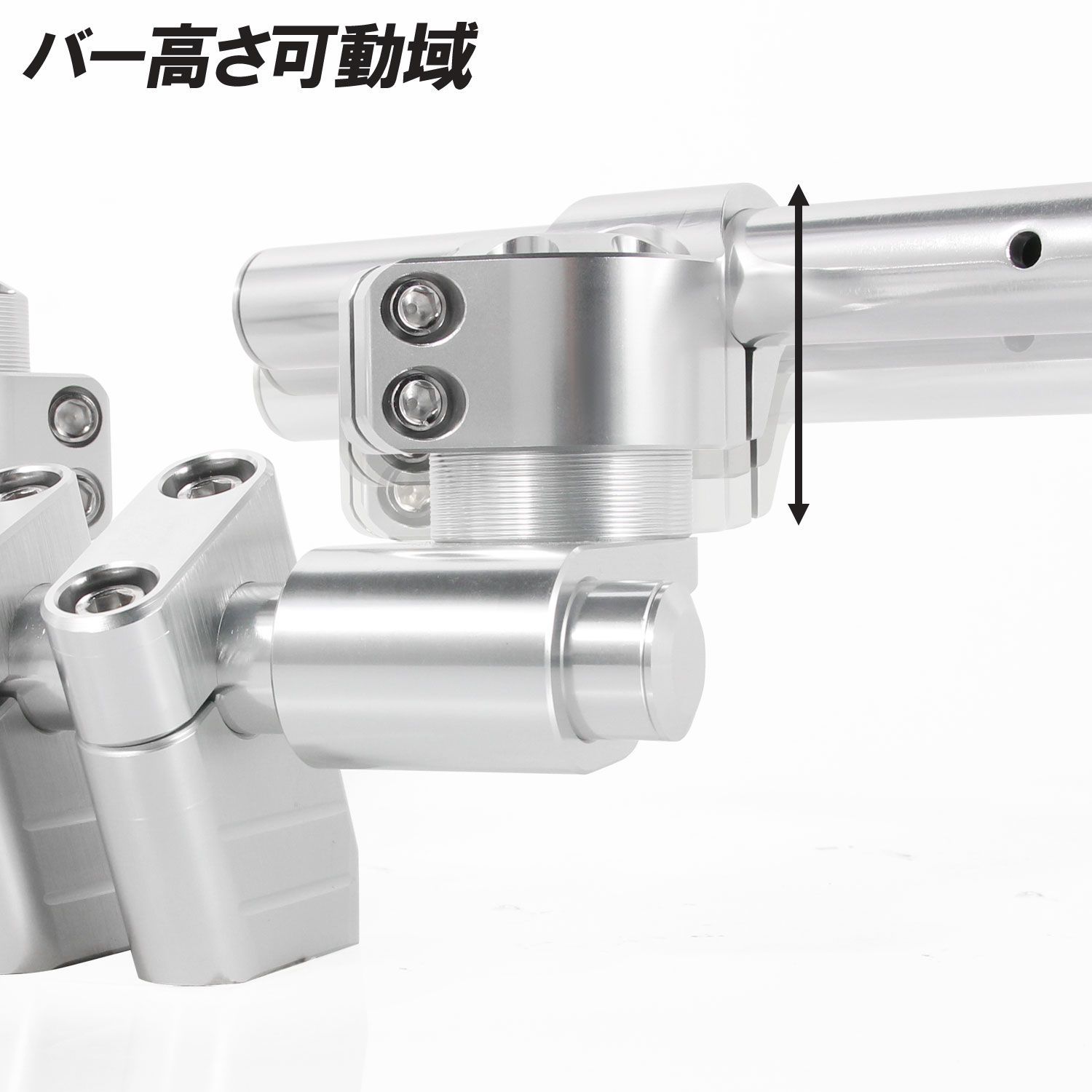 汎用 セパハン　セパレートハンドル　41パイ　シルバー VF VTR VFR CB CBR CB400SF NSR FJ FZR XJR TZR GSXR GSX RGV GPZ ZEPHYR ZRX