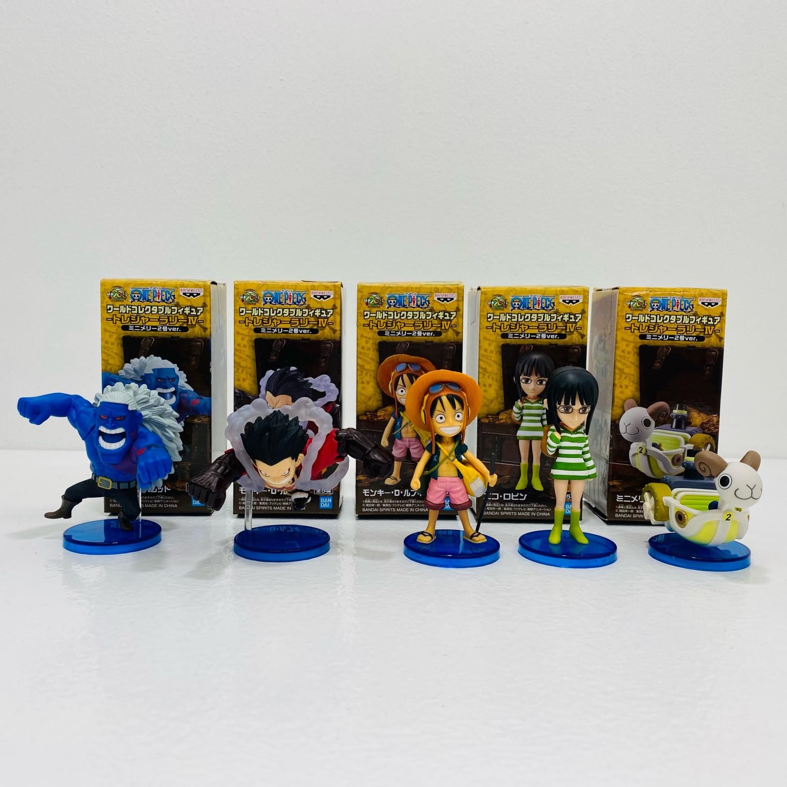 ワンピース トレジャーラリーⅣ(4) ミニメリー2号ver. 全5種 ワールドコレクタブルフィギュア バレット ルフィ ギガ4 ニコ・ロビン ワンピース WCF コレクタブル トレジャーラリー Ⅳ ミニメリー2号