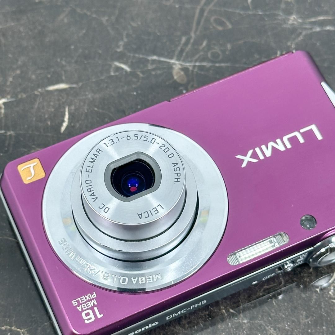 Panasonic LUMIX DMC-FH5 バイオレット パナソニック ルミックス
