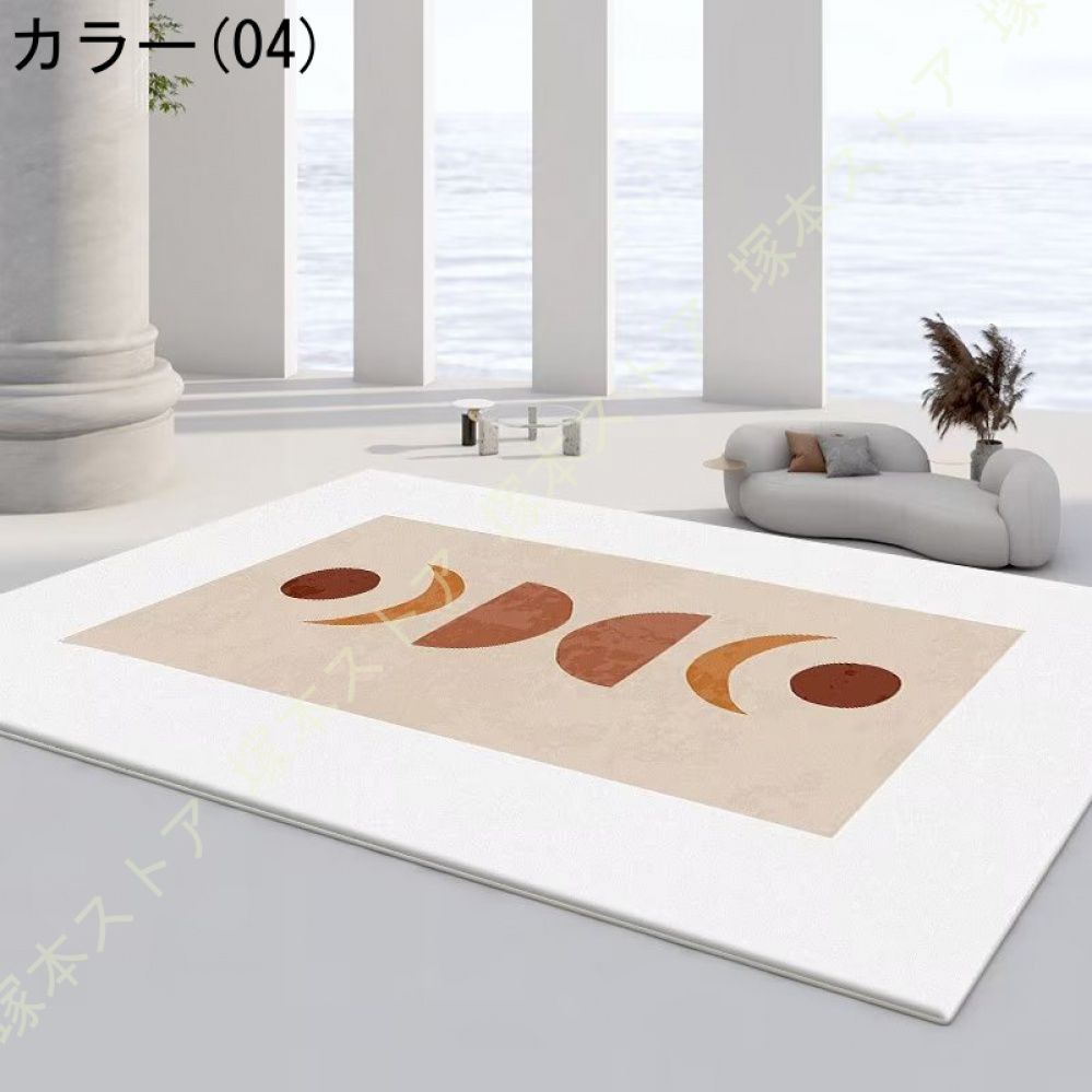 滑り止め カーペット