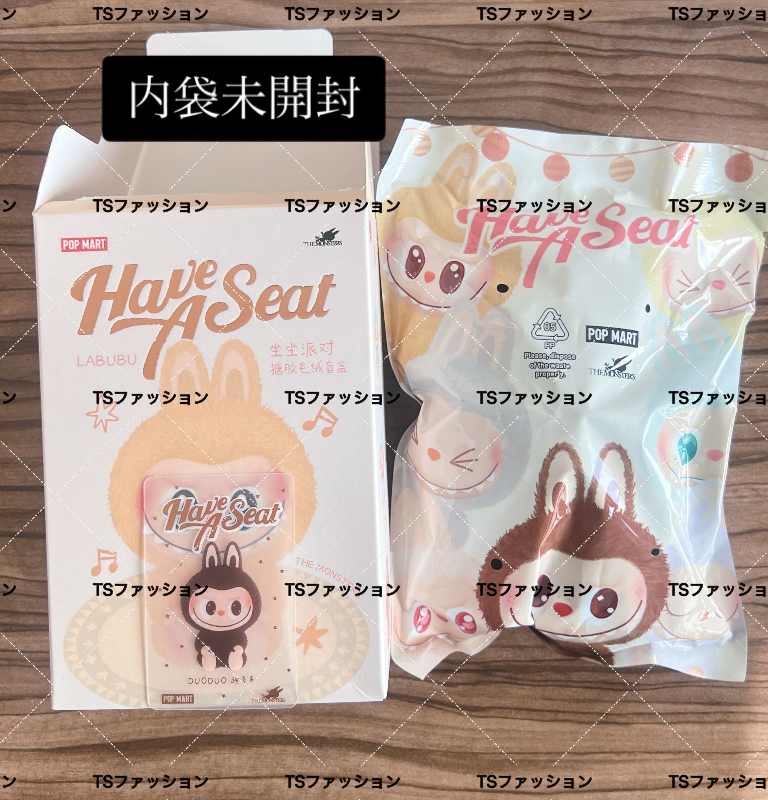 正規品 未開封 ラブブ THE MONSTERS Have a Seat POP MART 【正規品・単品】POP THE MONSTERS Have a Seat ラブブ