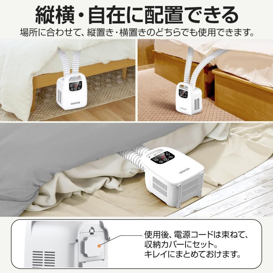伸縮ホース