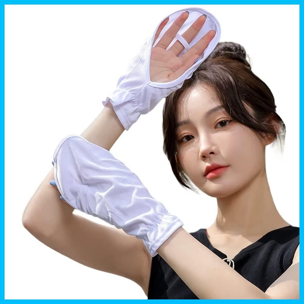 商品 Eukkis UVカット ハンドカバー 男女兼用 手の甲 ショート丈日焼け防止手袋 紫外線対策 UPF 50 UVカット率99 通気性メッシュ 運転 釣り