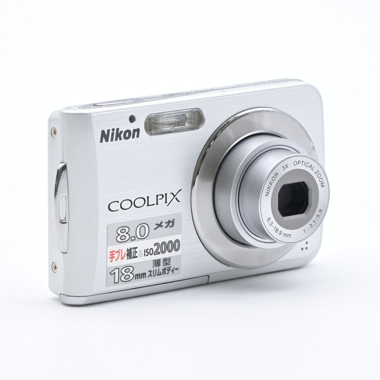 【動作品】Nikon　ニコン　デジカメ　クールピクス　S210 コンパクト Amazon.com : Nikon Coolpix S210 8MP Digital Camera with 3x