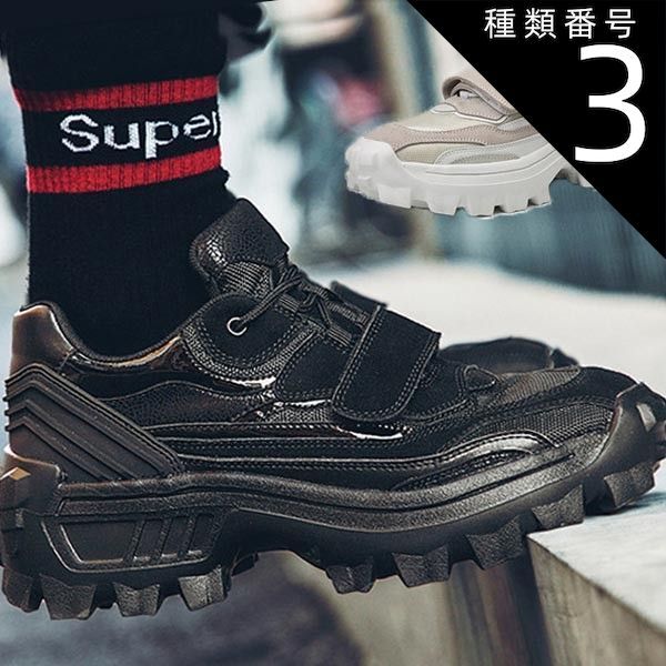 種類3：ブラック/25.5cm メンズ スニーカー スエード レザーステッチ ジム  レジャー スポーツ ウォーキング 通気性 春 新作