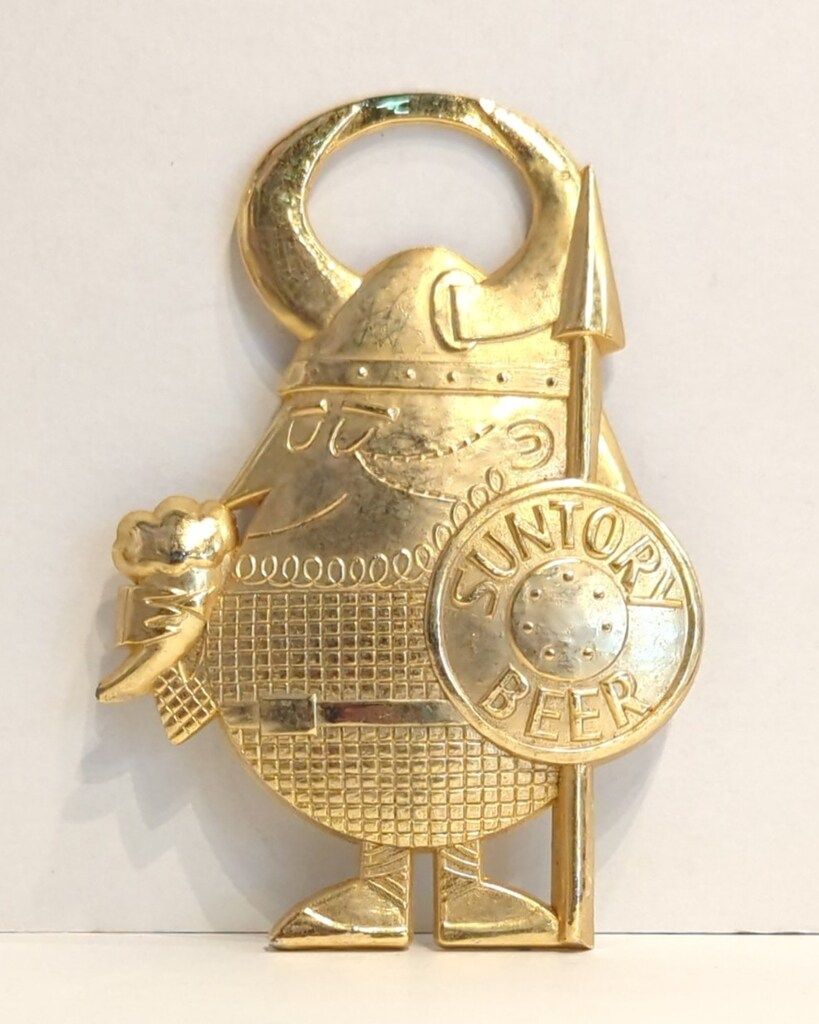 サントリー アンクルトリス栓抜き