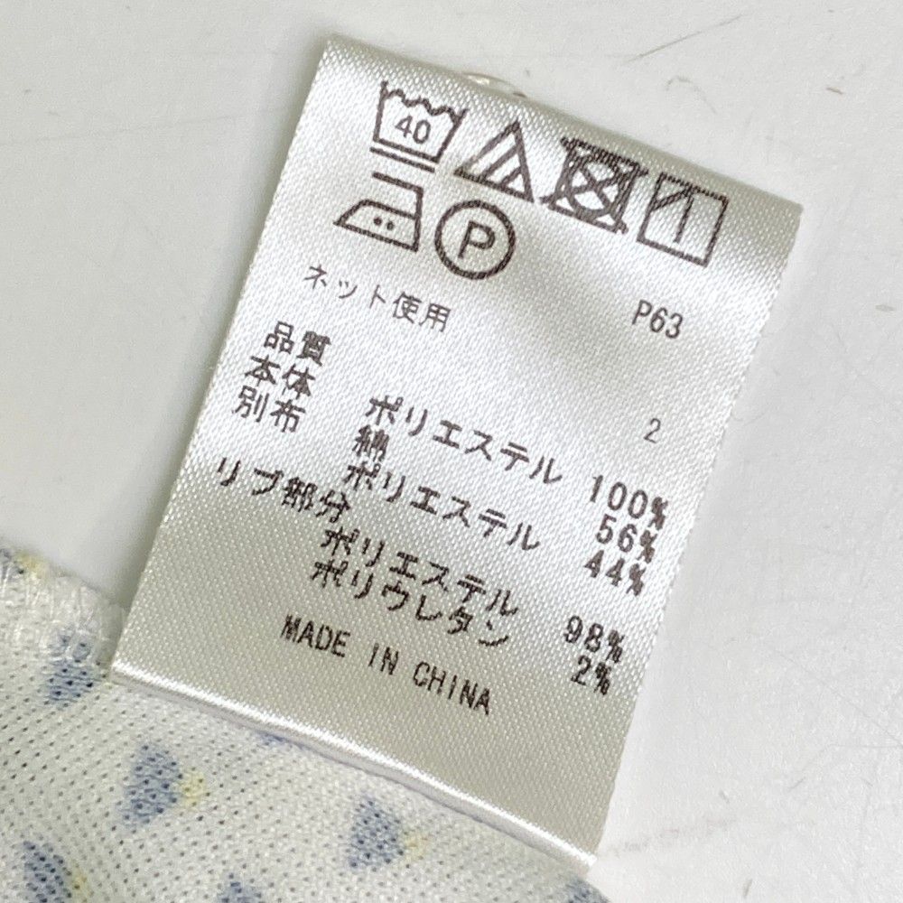 サイズ：1 23区GOLF ニジュウサンクゴルフ  ノースリーブポロシャツ ドット柄 ホワイト系 [240101446278] ゴルフウェア レディース ストスト サイズ：1 23区GOLF ニジュウサンクゴルフ ノースリーブ