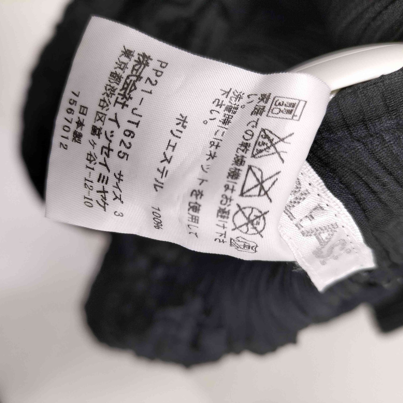 プリーツプリーズ　7分袖　ワンピース　サイズ3 2023FW プリーツプリーズ ワンピースサイズ3 ライトブルー