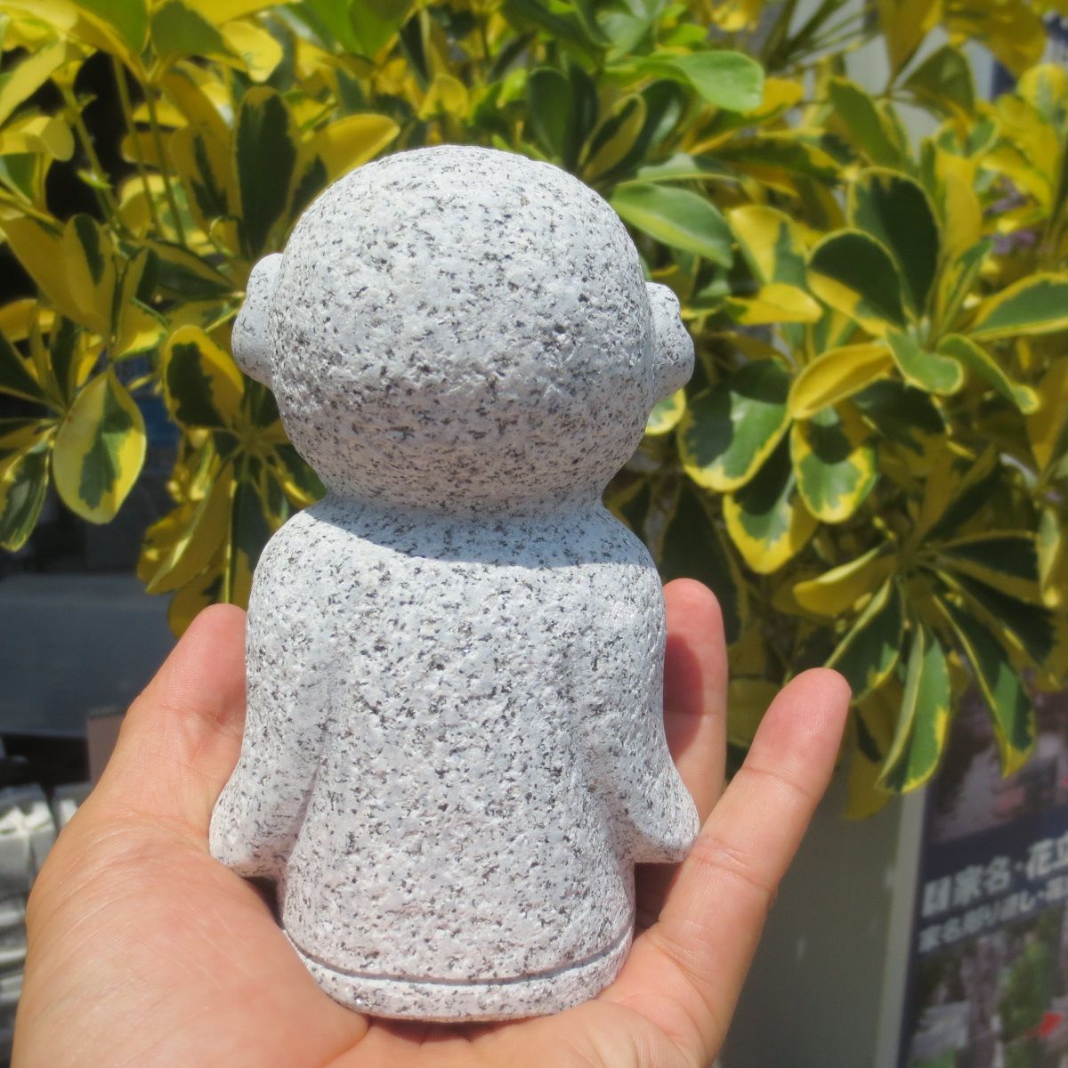 小さい おじぞうさん おじぞうさま かわいい 癒しのお地蔵さん 置物