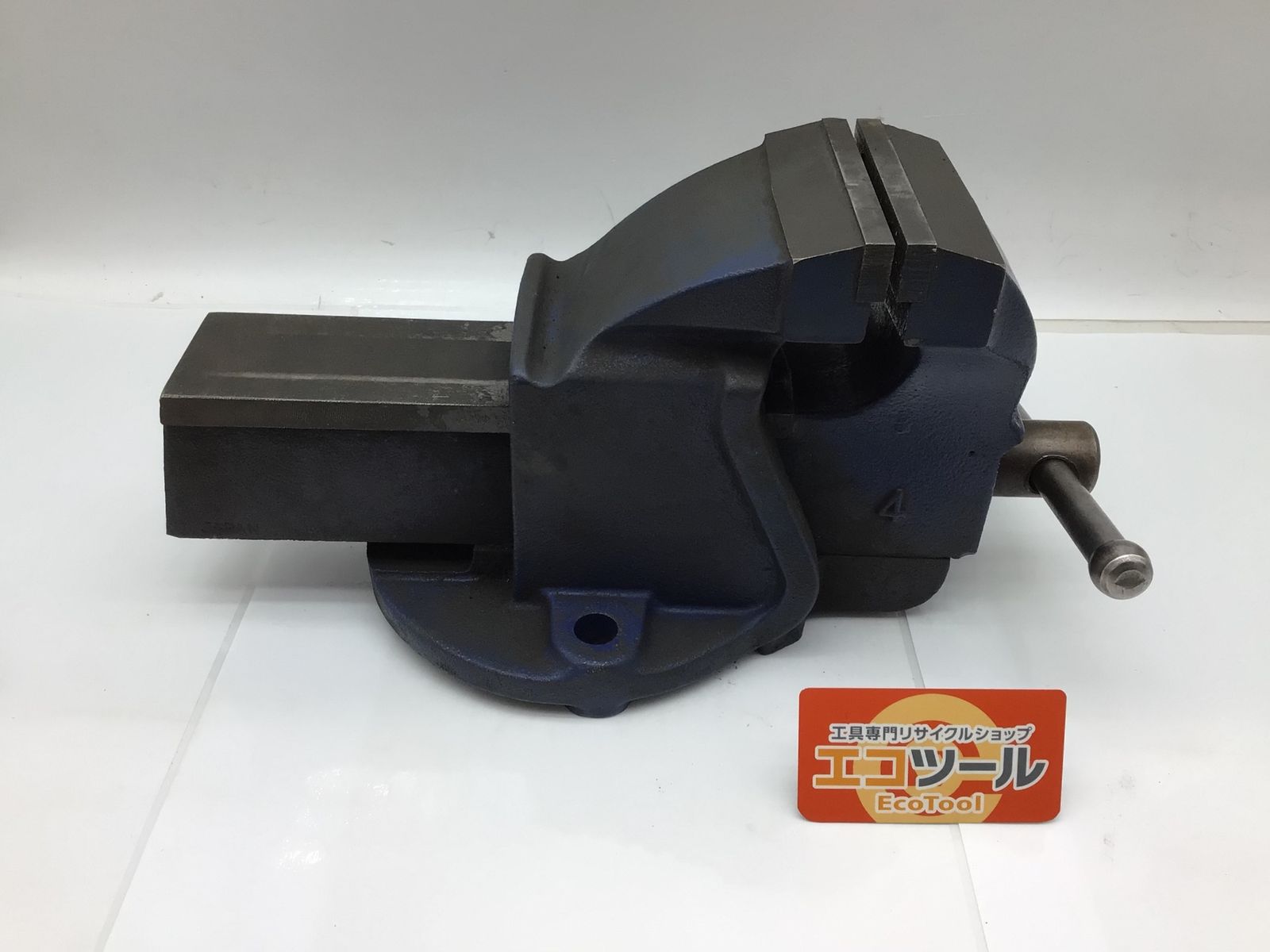 品 〇ERON 万力バイス 100 ITQKG0UZFP9C エコツール知立店 M02