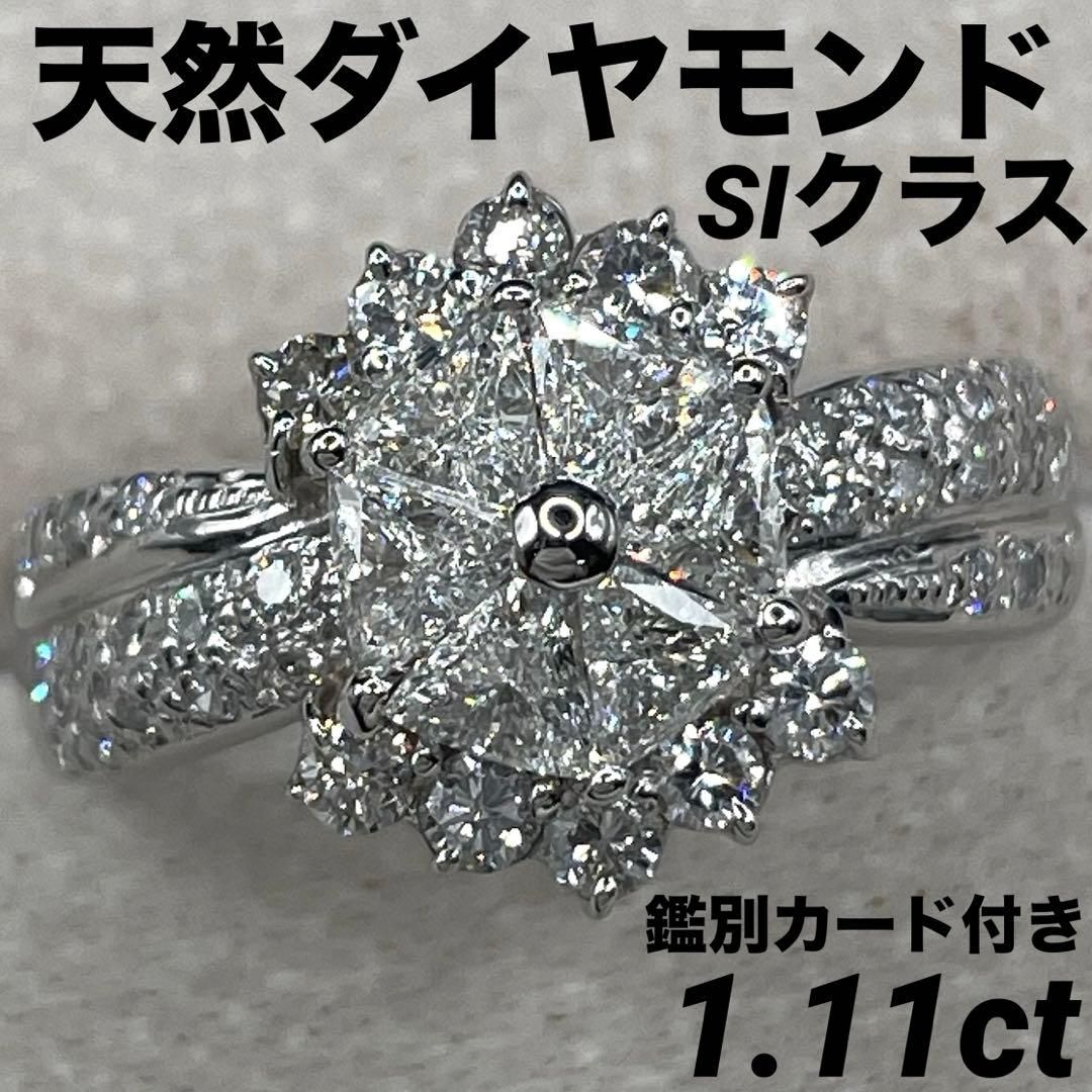 JQ254☆最高級 大粒ブルーS6.6ct D0.9ct ヘッド ソ付 最終交渉可