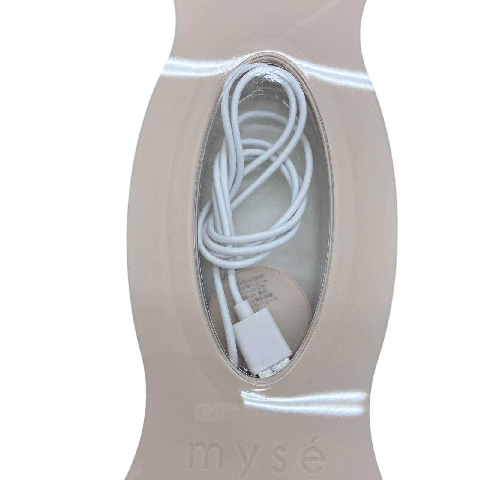 家庭用美容器 ミーゼスパトレーナー