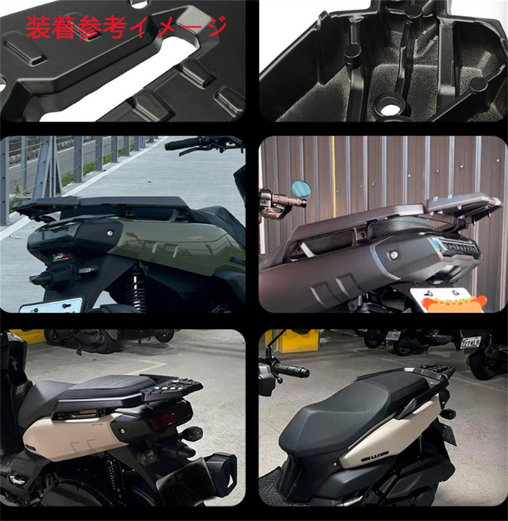 - 45Lリアボックス