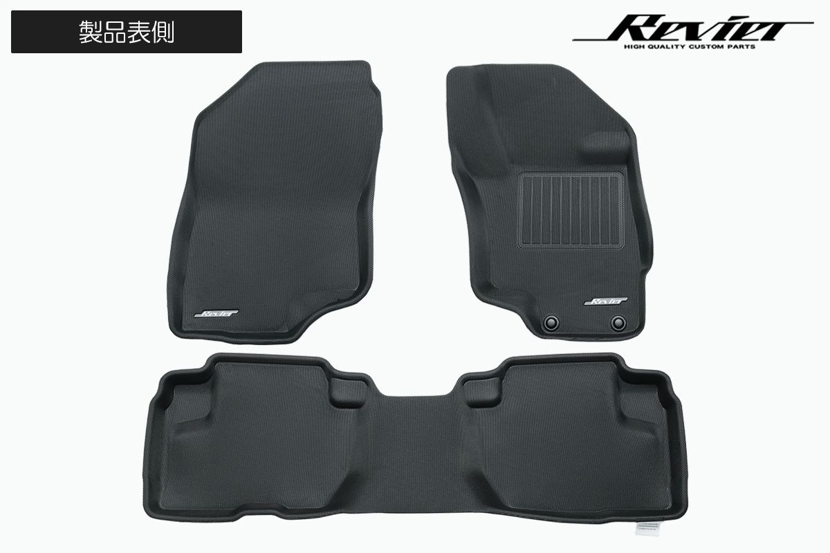 GG2W GG3W アウトランダーPHEV 立体形状 フロアマット 1台分 3ピース || 防水 防汚 ラバー 3D Maxpider フロアマット マット シート アウトランダー PHEV GG系