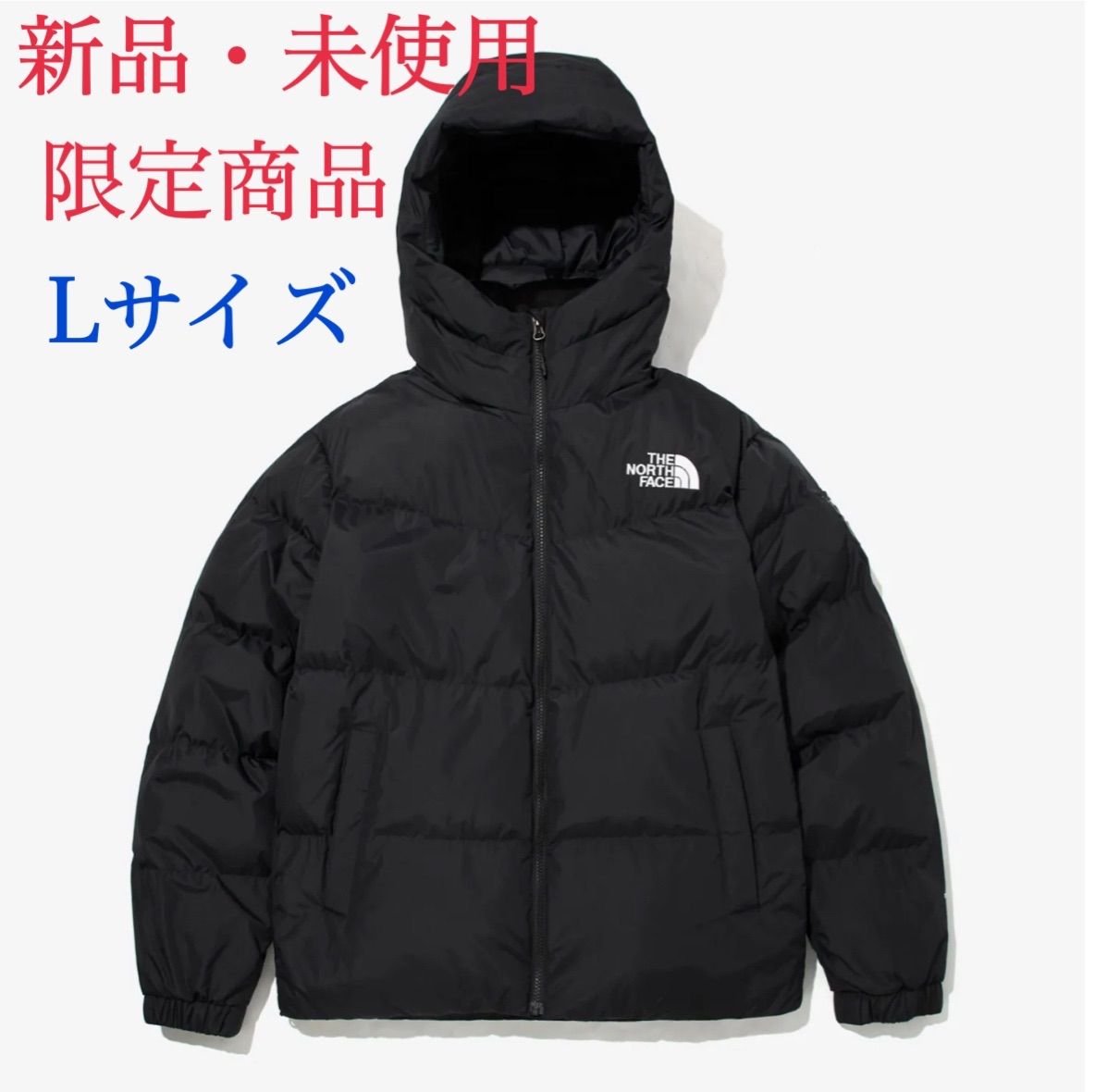 新品 NORTH FACE ヌプシ 韓国限定 ホワイトレーベル ブラック L ザ