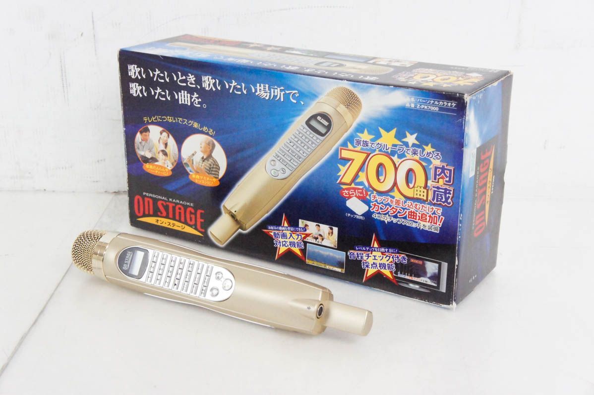 ON STAGE オンステージ 家庭用カラオケ Z-PK7000 最高 ON STAGE 家庭用