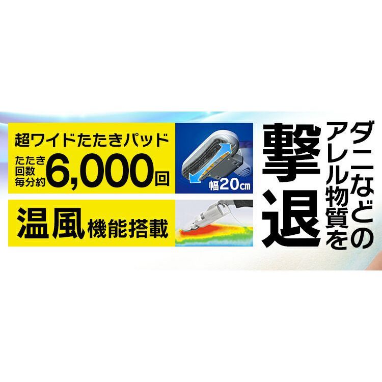 コンパクト