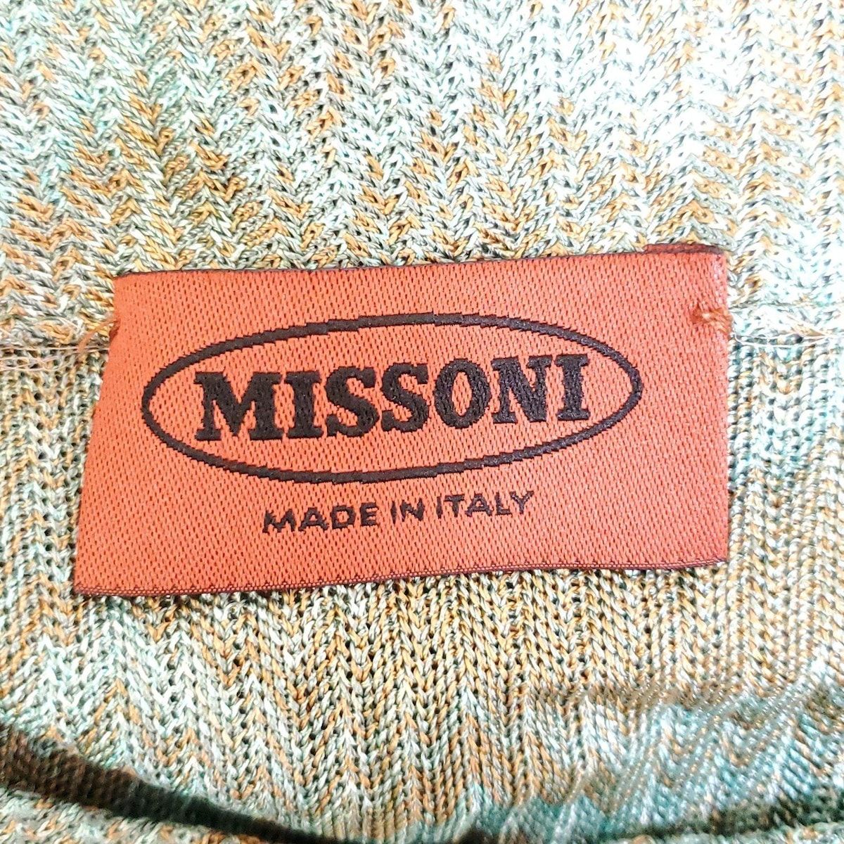 MISSONI(ミッソーニ) レディースパンツセットアップ レディース