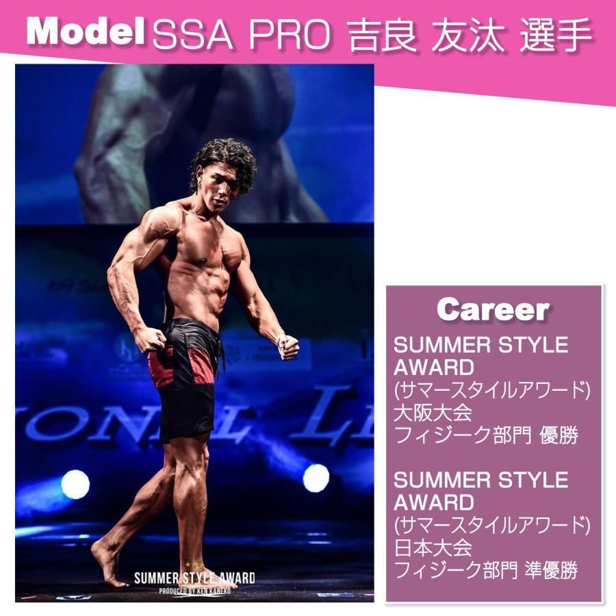 35kg 北海道