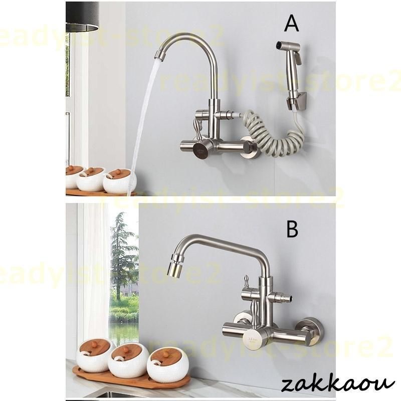 my 箱無し autodigi_au147