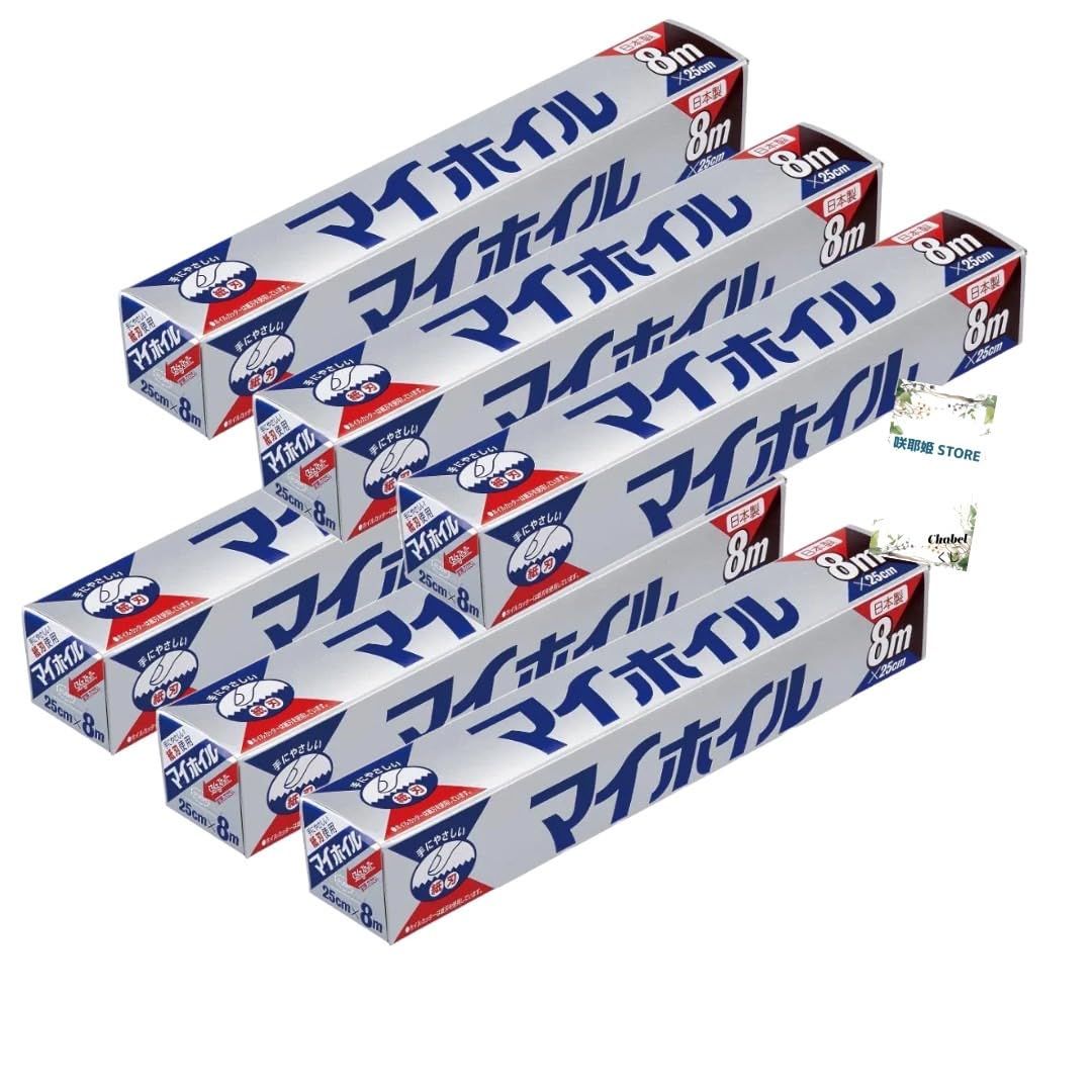 UACJ製箔 マイホイルレギュラー25cm×8m日本製0149 〔60個セット〕 30-801 : UACJ製箔 マイホイルレギュラー25cm×8m日本製0149 60