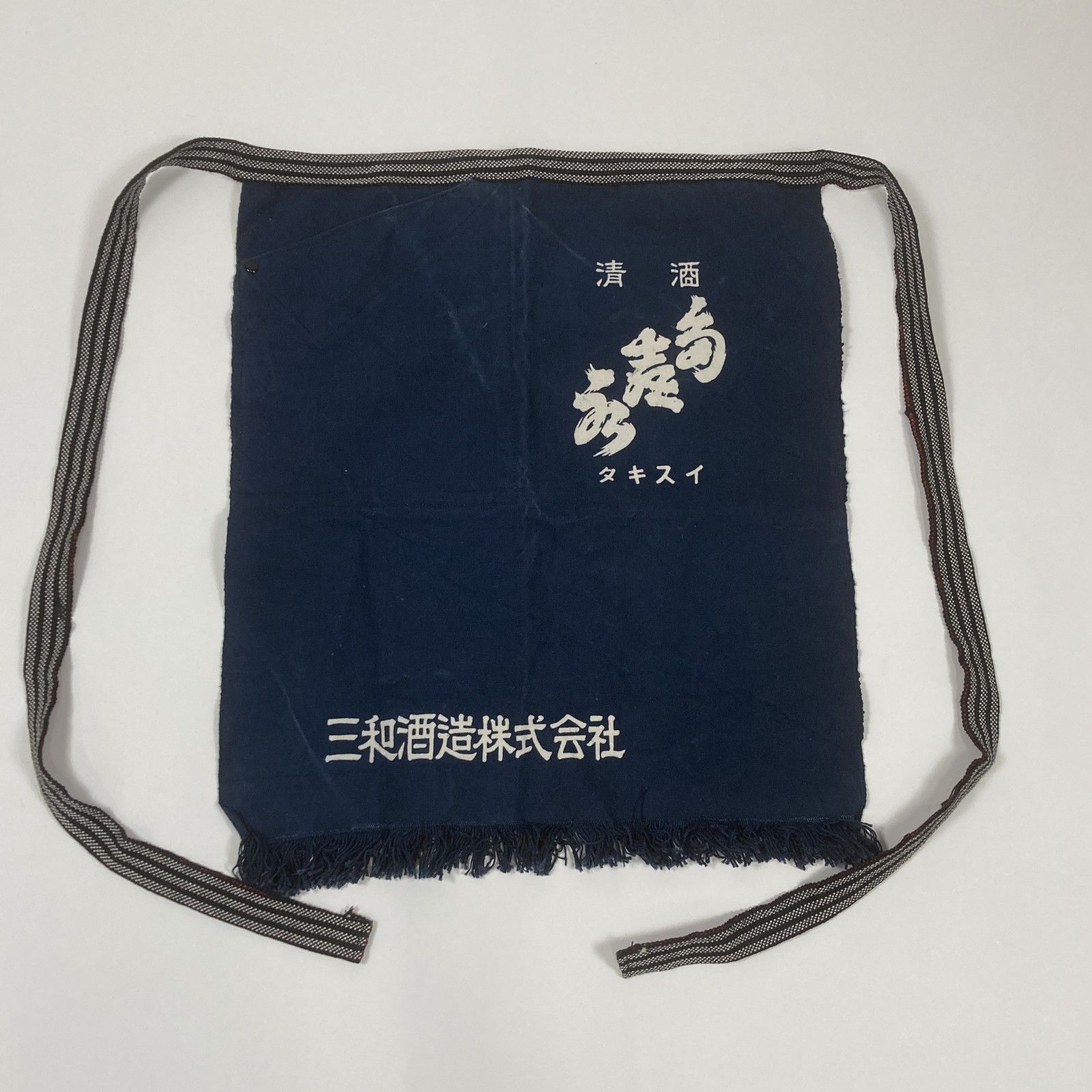 帆布前掛け