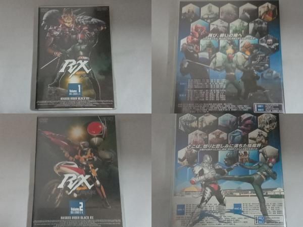 付属品欠品 DVD [全4巻セット]仮面ライダーBLACK RX Volume.1~4 - メルカリ
