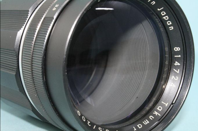 Takumar 200m