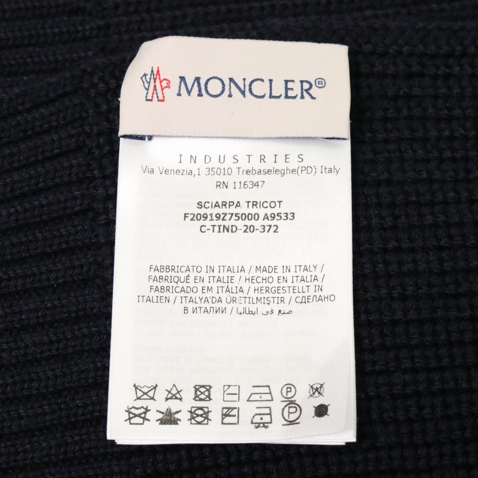 MOSCHINO♡ベアーロンパース♡ネイビー♡6/9M モスキーノ ロンパース