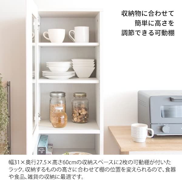 スリム